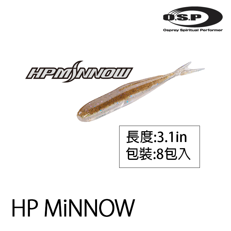 O.S.P HP MINNOW 3.1吋 [路亞軟餌]